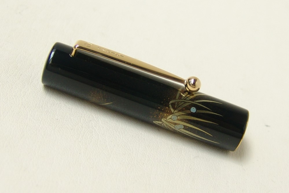 NamikiNewZodiacDragonFP_G